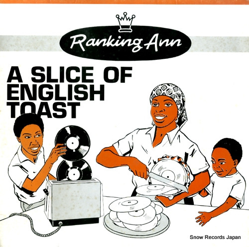 ランキン・アン a slice of english toast ARISLP002