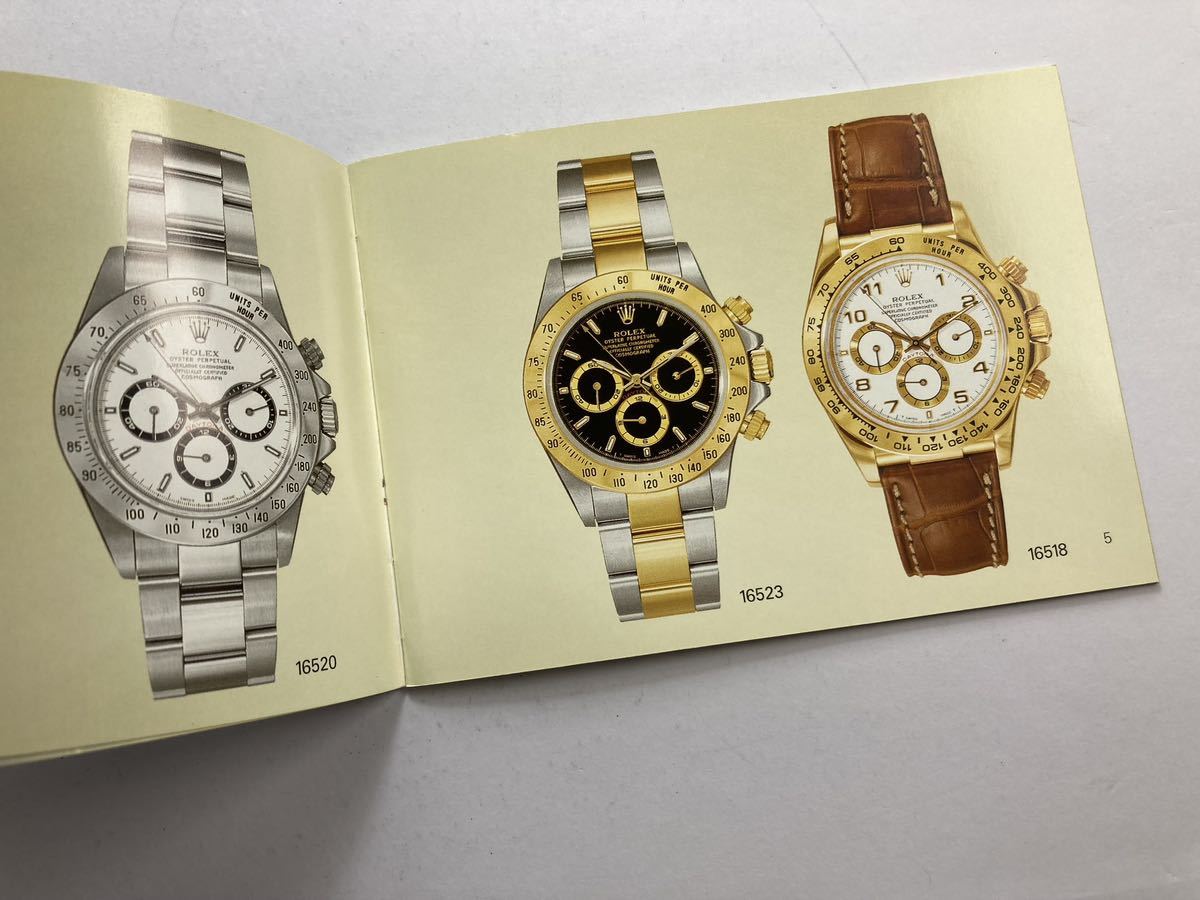 Aシリアル 1999年 冊子 ロレックス コスモグラフ デイトナ オイスター ROLEX COSMOGRAPH DAYTONA YOUR OYSTER booklet 16520 16523 16528_画像4