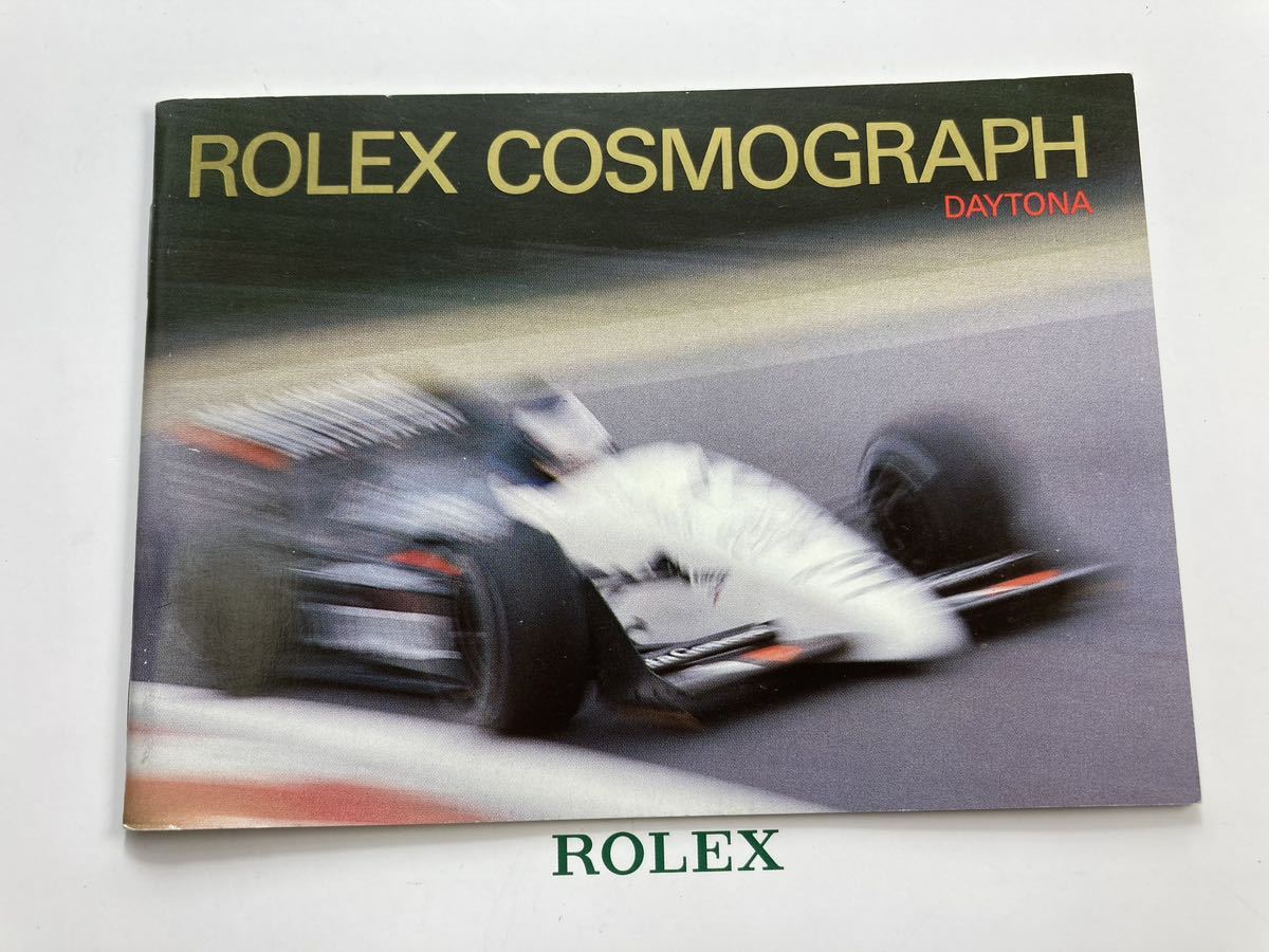 A serial 1999 year booklet Rolex Cosmo graph Daytona oyster ROLEX COSMOGRAPH DAYTONA YOUR OYSTER booklet 16520 16523 16528