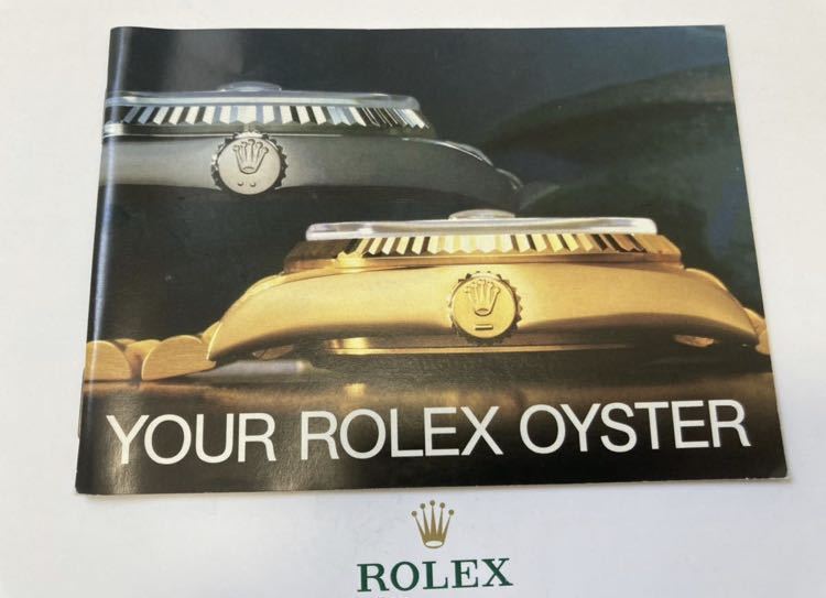 1986年 ロレックス オイスター 冊子 YOUR ROLEX OYSTER DATEJUST daytona SUBMARINER EXPLORER GMT-MASTER 16264 6263 5513 1675 1680 1016_画像1