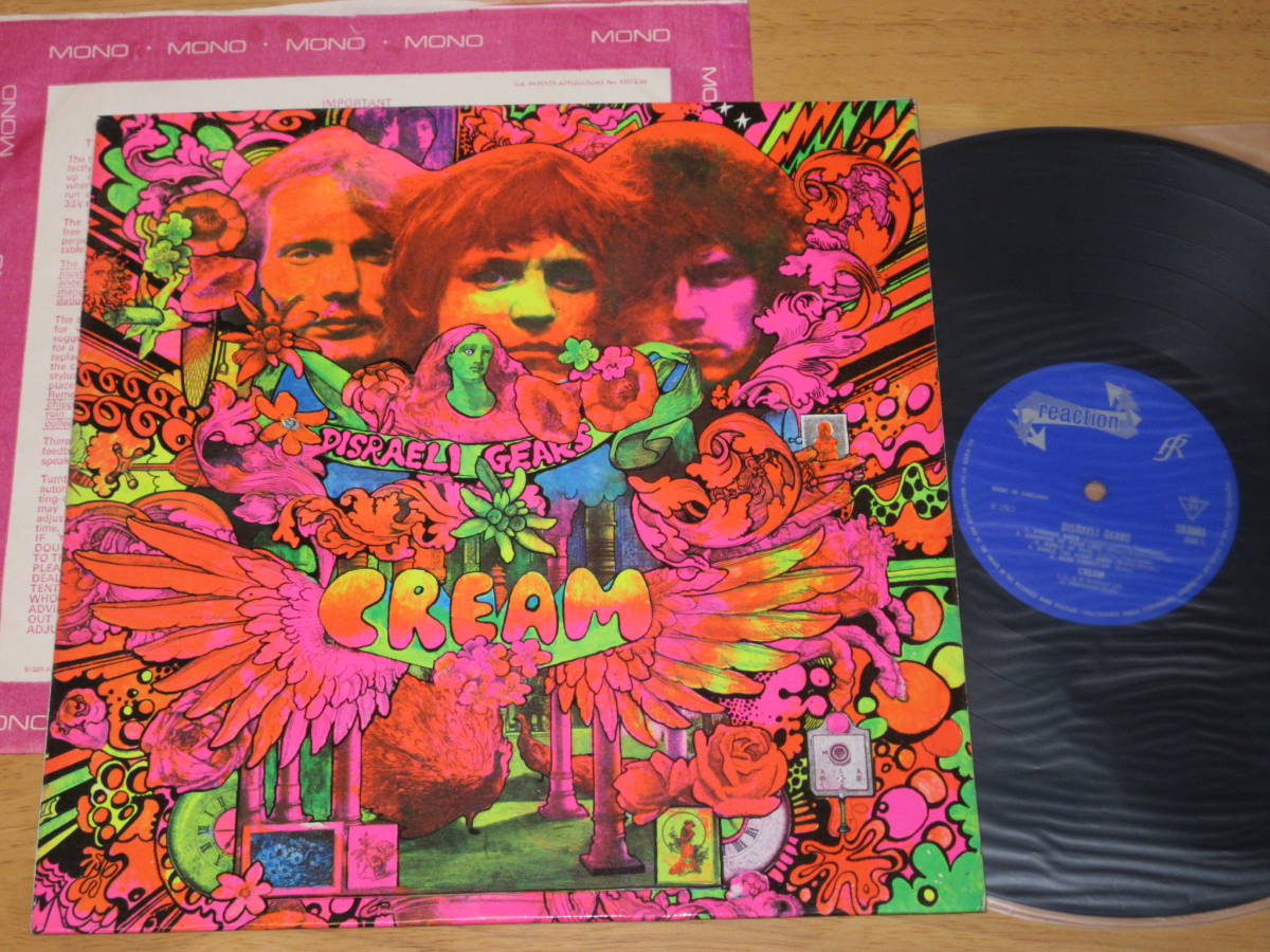 ◆◇CREAM(クリーム)【DISRAELI GEARS(カラフル・クリーム)mono】英盤LP/593 003/reaction/エリック・クラプトン関連◇◆_画像1