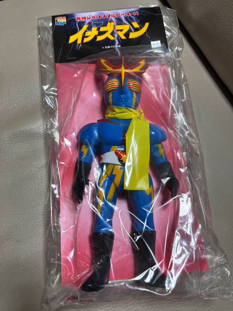 東映レトロソフビ イナズマン メディコムトイ 石森章太郎 ソフビ