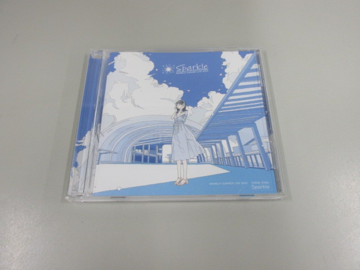 ★0.01　【CD Animelo Summer Live 2022 テーマソング　Sparkle】114-02210_画像1