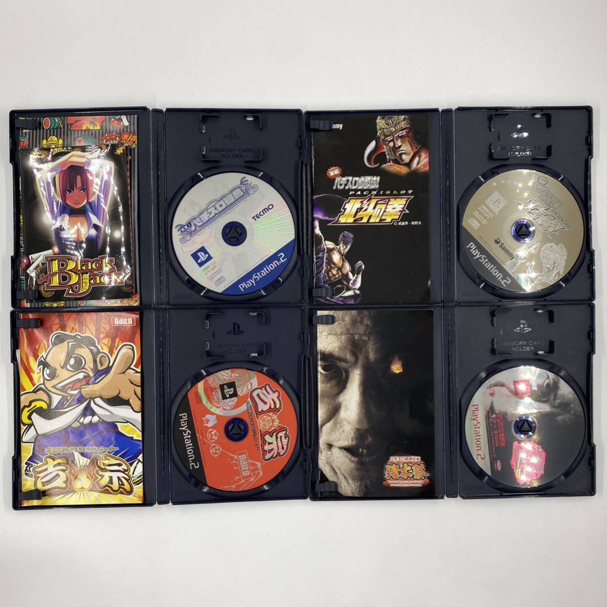 PS2 パチスロ パチスロ セット | www.terrabrasilis.com.br
