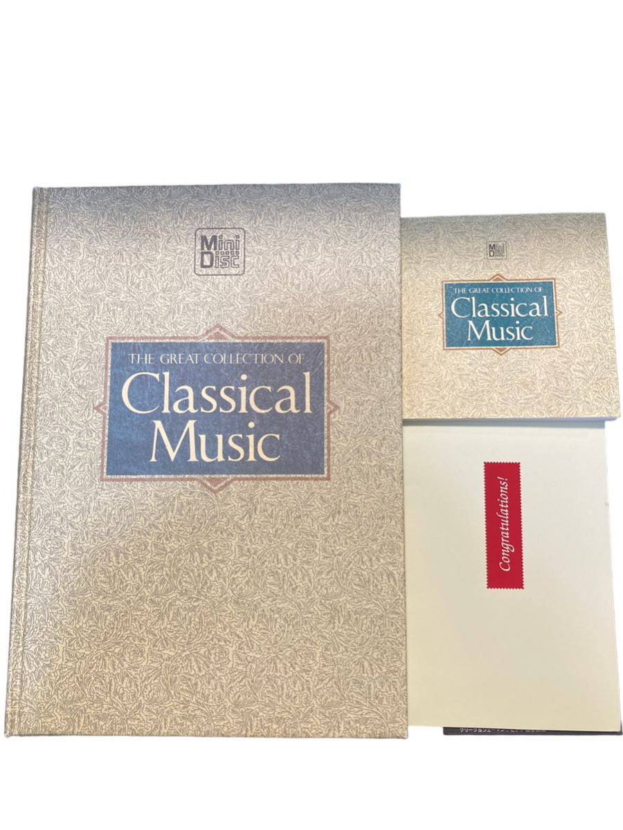 【1円スタート】箱付き MUSIC Classical ベートーヴェン _画像5