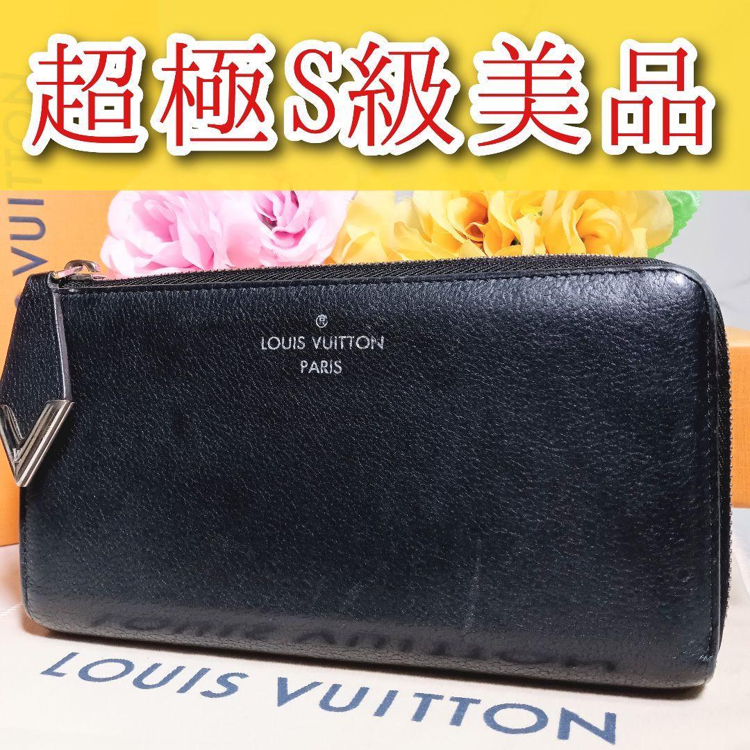 b272 S級美品 ルイヴィトン ポルトフォイユ・コメット ジッピー