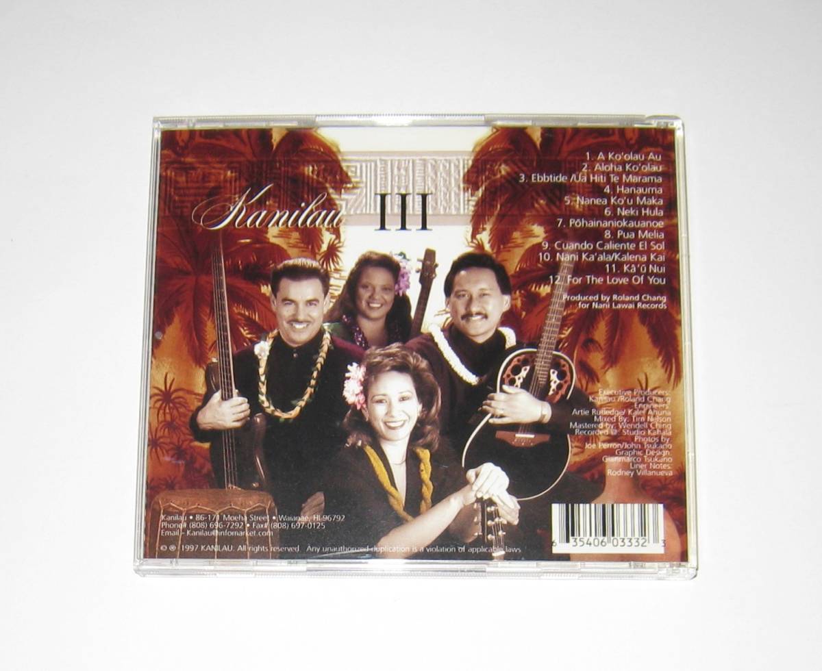 Kanilau / Kanilau lll カニラウ CD 輸入盤 USED Hawaiian Music
