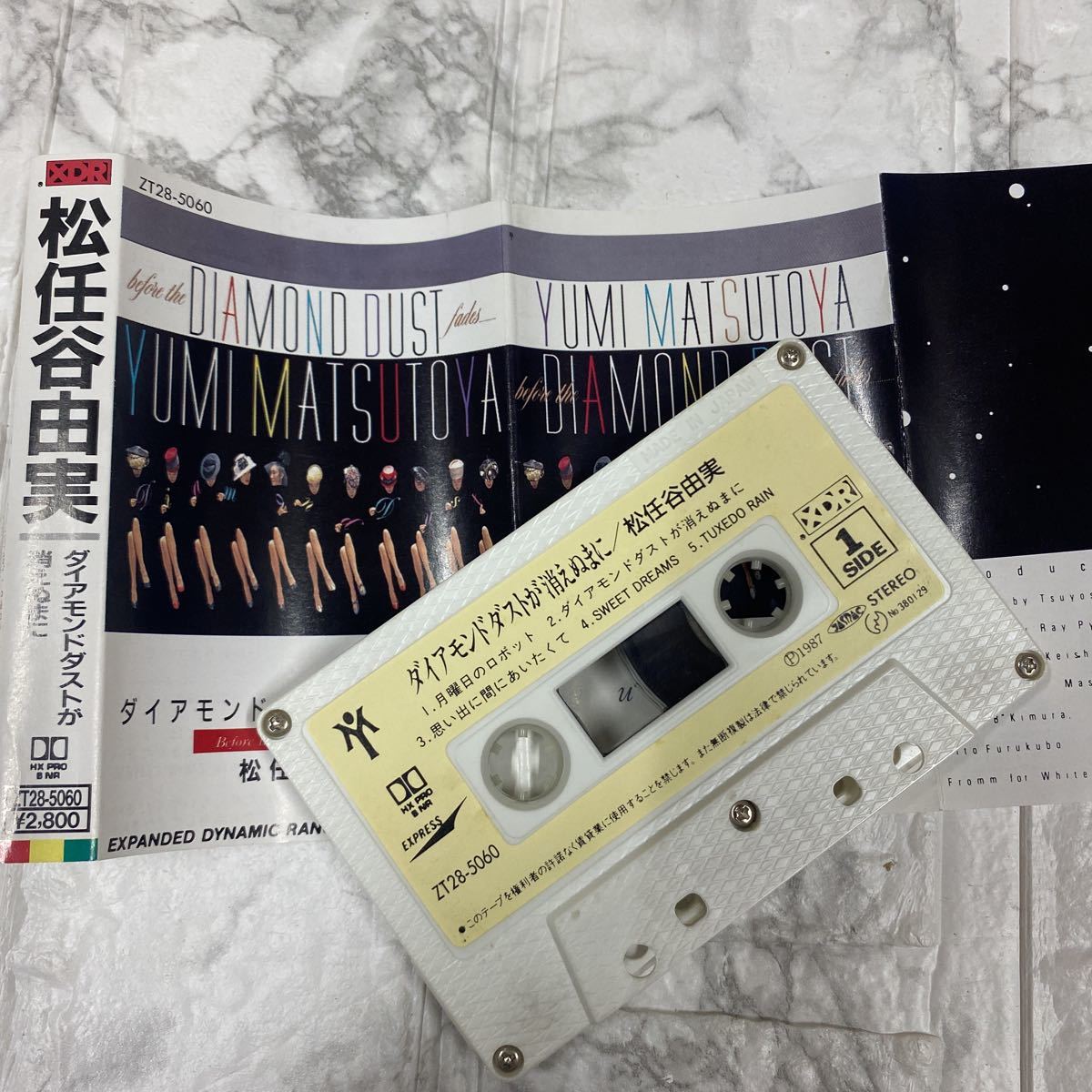 レコード盤　カセットテープ 松任谷由美 ダイヤモンドダストが消えぬまに　歌詞カード 付　年代物_画像4