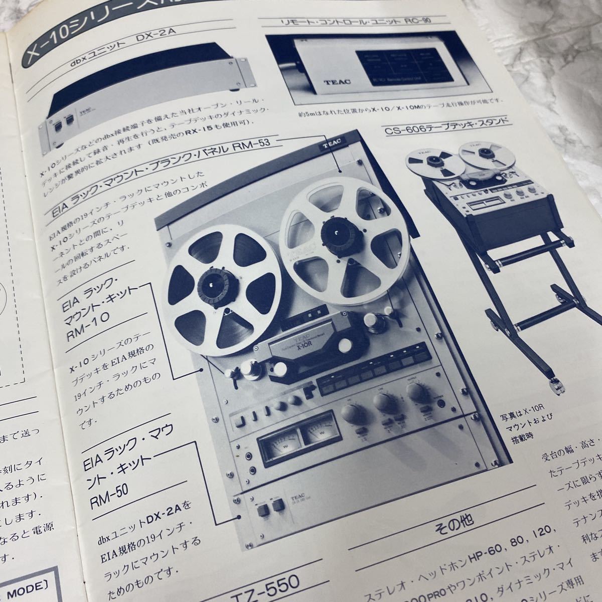 TEAC X-10M owner manual period thing 