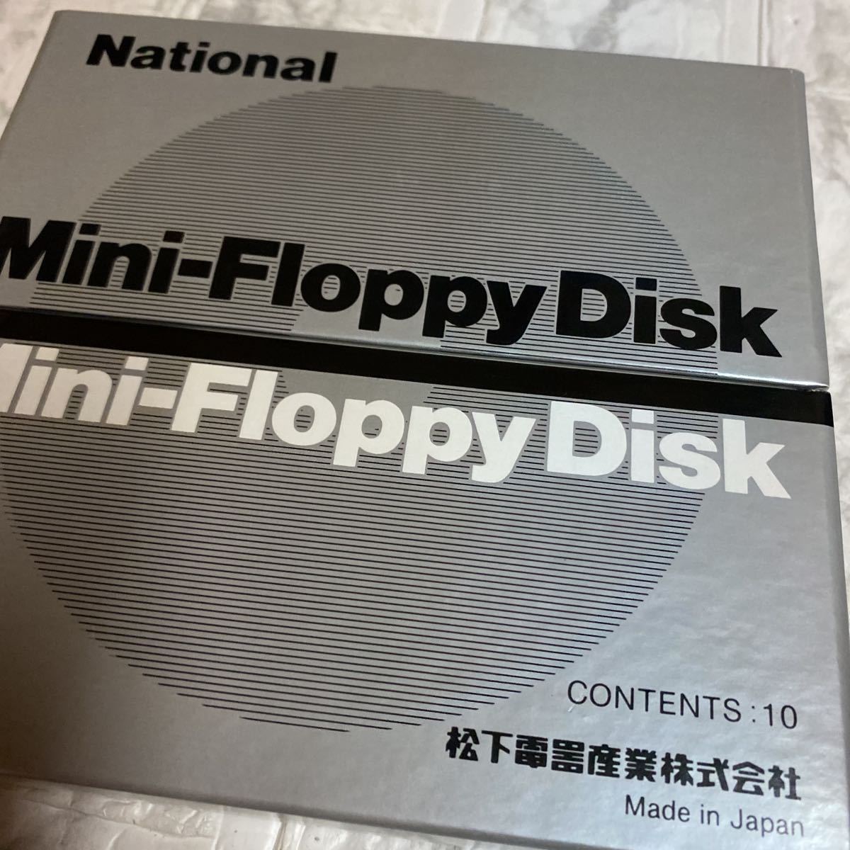  floppy national mini floppy Disk National 2HD 256 unused period thing 