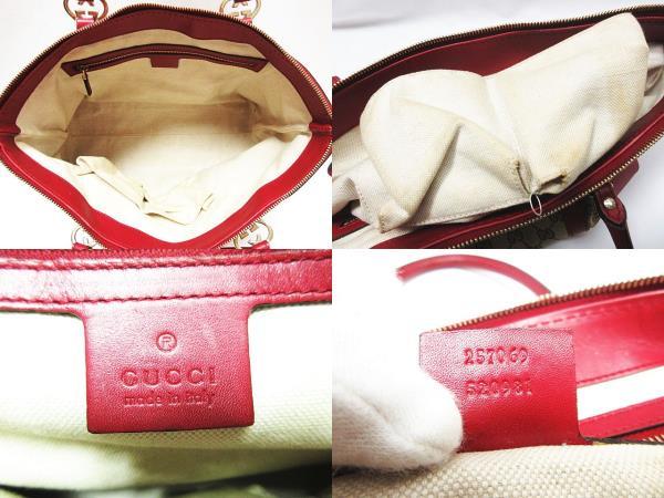お買い得低価 Gucci - グッチ ハンドバッグ美品 257069 ハートの通販