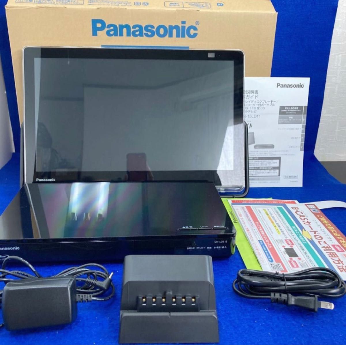 Panasonic プライベートビエラ UN-15LD11 HDDレコーダー付ポータブルTV 15v 防水 500GB ブルーレイ