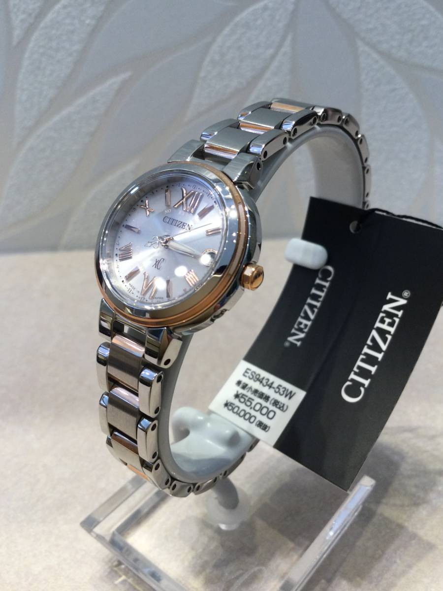 新品】CITIZEN XC クロスシー レディース腕時計 ES9434-53W ピンク☆電波ソーラー