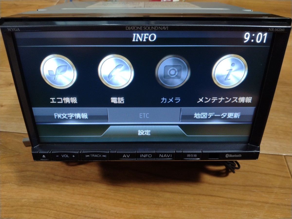 タッチパネル新品 付属品多数 動作確認済 NR-MZ60 DIATONE タッチパネル新品 付属品多数 動作確認済 NR-MZ60 DIATONE