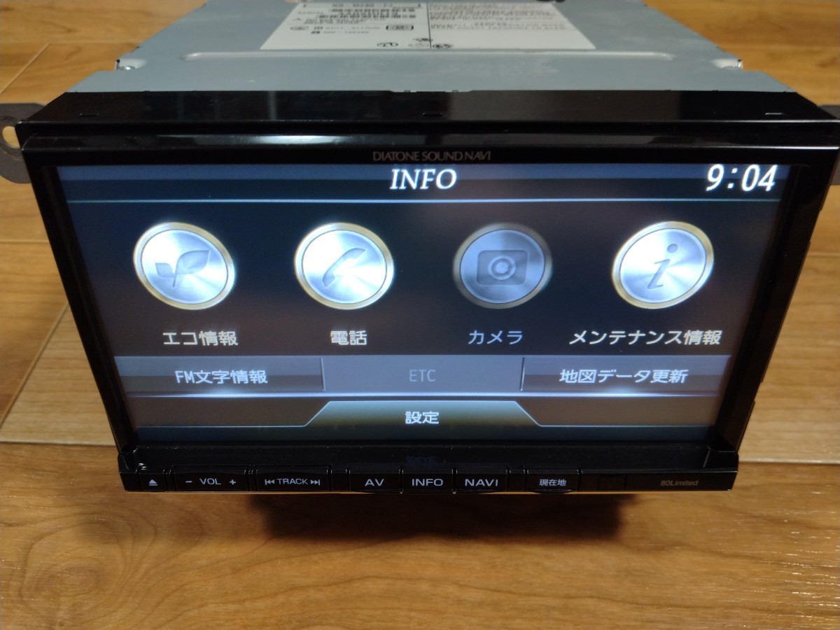 付属品多数 タッチパネル新品 動作確認済 NR-MZ80 DIATONE 付属品多数 タッチパネル新品 動作確認済 NR-MZ80 DIATONE