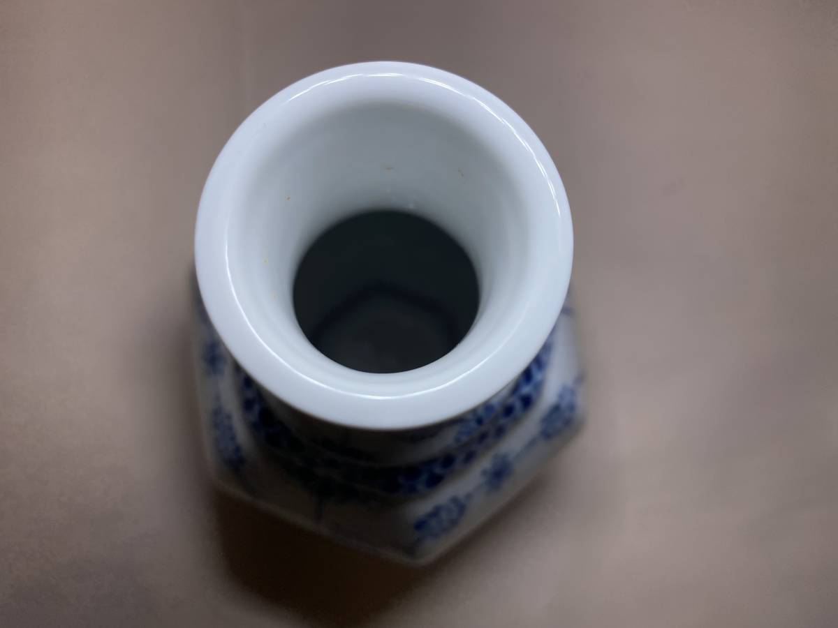 ☆陶器 ROYAL COPENHAGEN ロイヤルコペンハーゲン×ニッカピュア ☆陶器 ROYAL COPENHAGEN ロイヤルコペンハーゲン×ニッカピュア