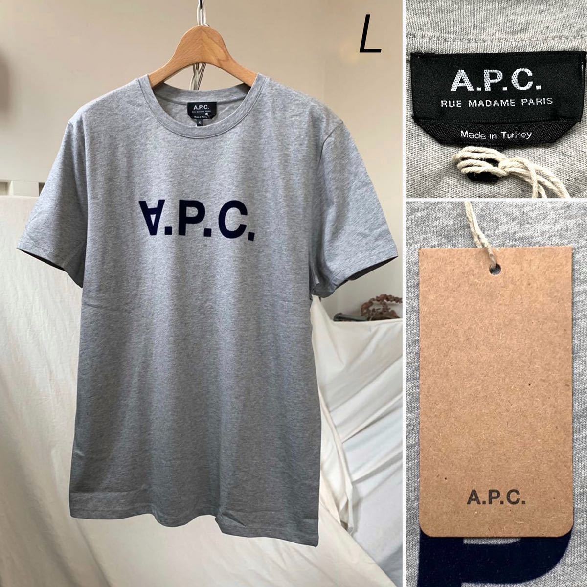 L 新品 A.P.C. アーペーセー V.P.C. ロゴ Tシャツ メンズ APC VPC フロッキーロゴ 杢グレー_画像1