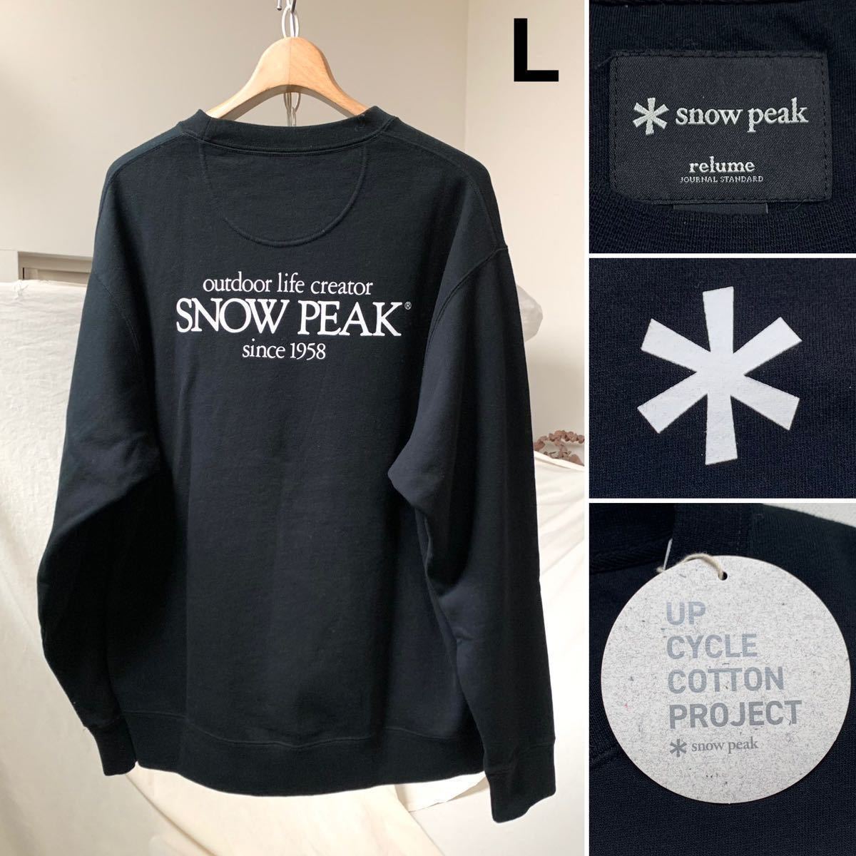 L 新品正規 SNOWPEAK スノーピーク 別注 クラシック ロゴ プリント スウェット シャツ メンズ 黒 ブラック Classic Logo Printed 送料無料_画像1