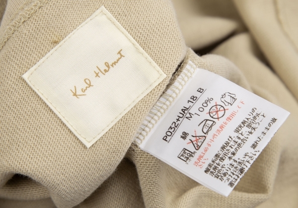  Karl hell mKarl Helmut patchwork design long sleeve T shirt beige M [ men's ]