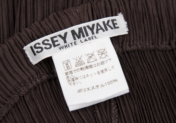 贅沢屋の ホワイトレーベルISSEY イッセイミヤケ MIYAKE 【レディース