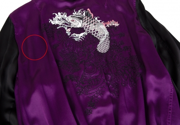 ジャンポールゴルチエ ファムJean Paul GAULTIER FEMME バック鯉刺繍シルクブルゾン 紫40 【レディース】_画像3