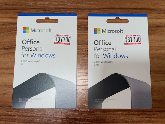 Microsoft Office Personal 2021 （新品・未使用）_画像1