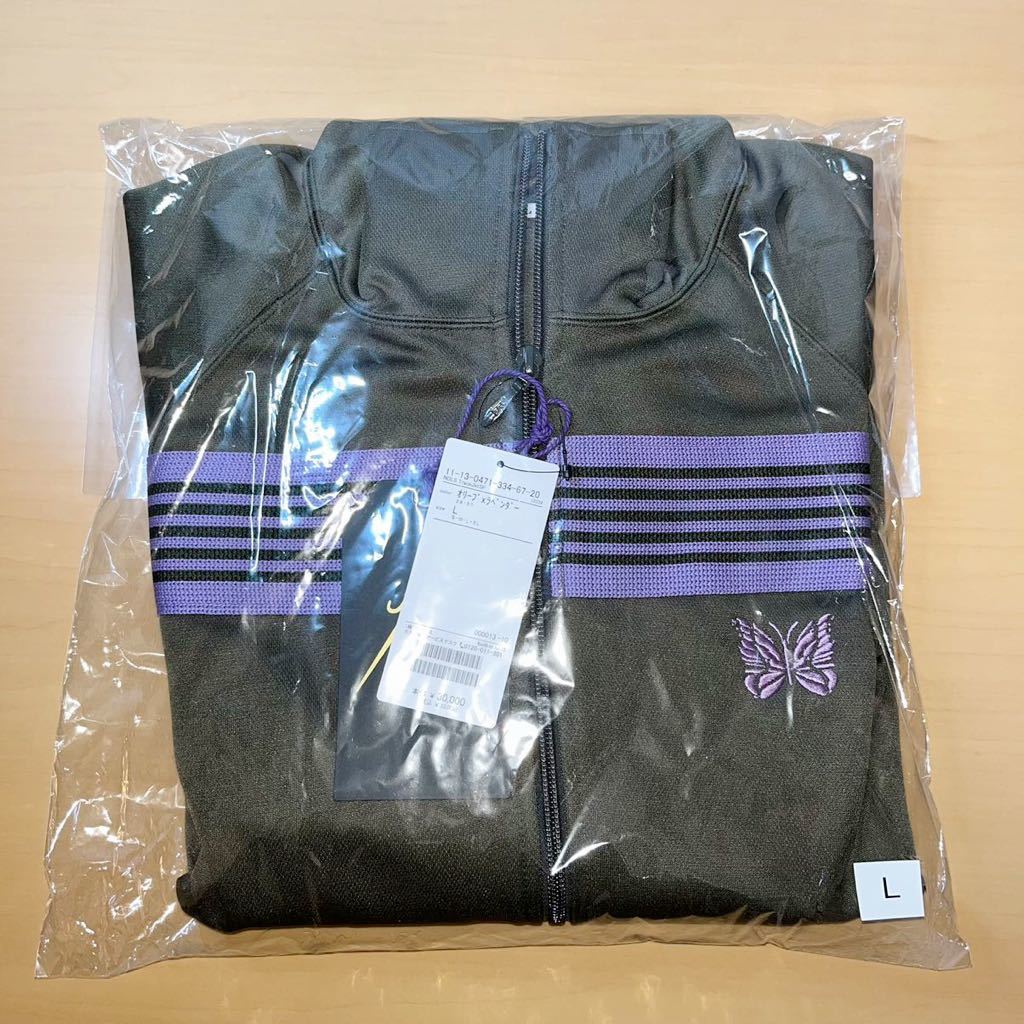 L NEEDLES × BEAMS 別注 TRACK JACKET オリーブ ラベンダー ニードルズ