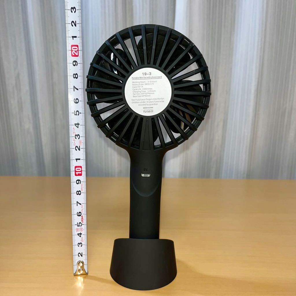 F C Real Bristol HANDY FAN FCRB soph net ハンディーファン 扇風機