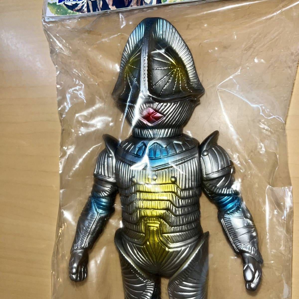 定番の冬ギフト ブルマァク ボーグ星人 ウルトラセブン ソフビ