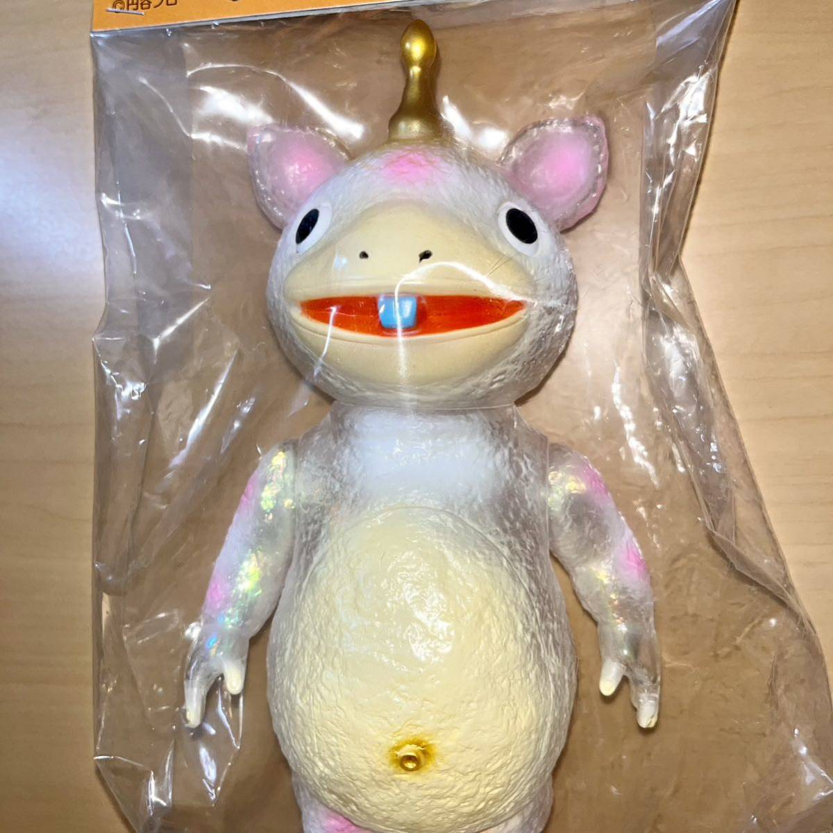 快獣 ブースカ オーロラ ピンク ブルマァク 墓場の画廊 円谷