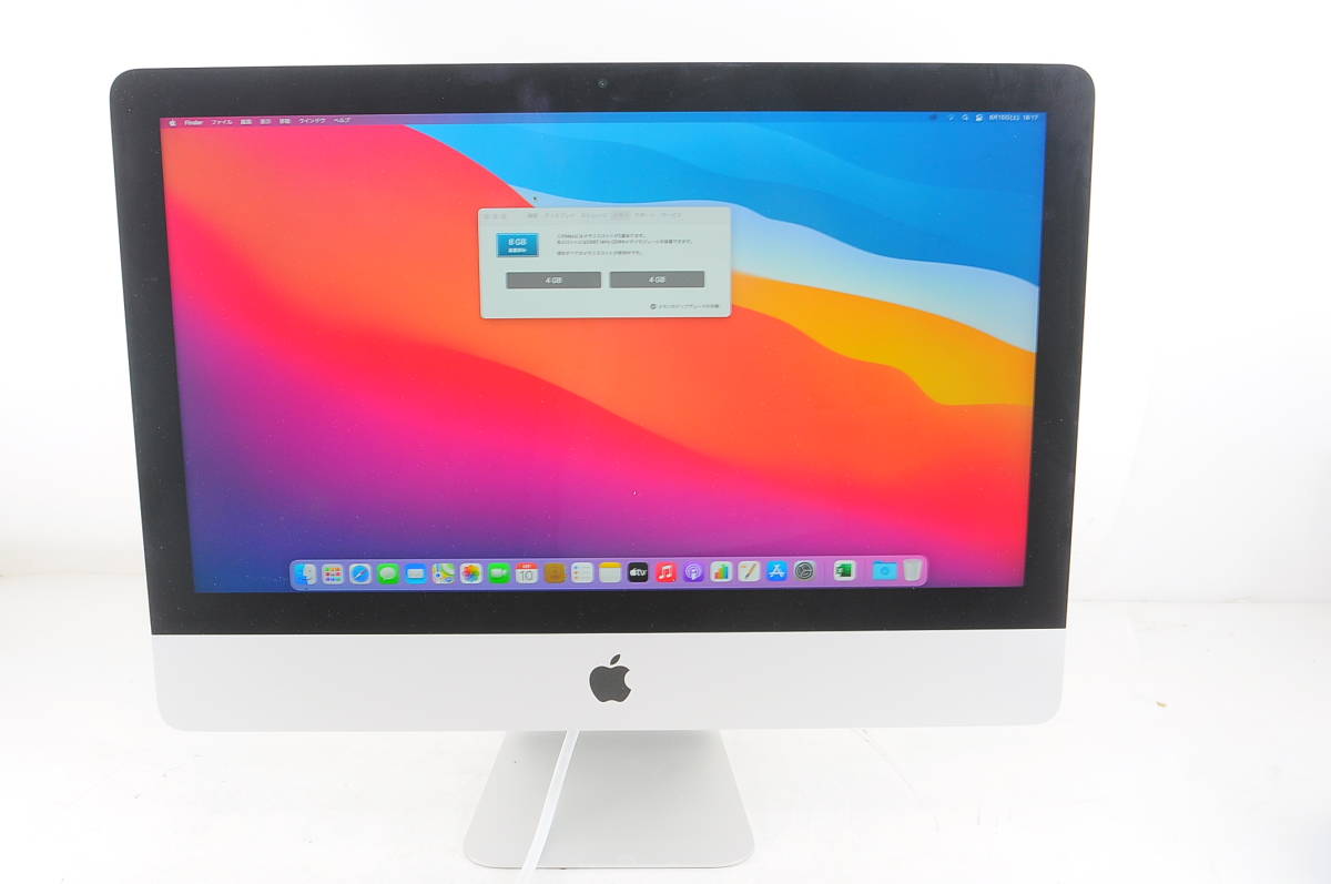 MEM11]動作品 Apple iMac (Retina 4K, 21.5-inch,) A2116 Core i5(8500)/3GHz  RAM:8GB/HDD:1TB モニターPC パソコン