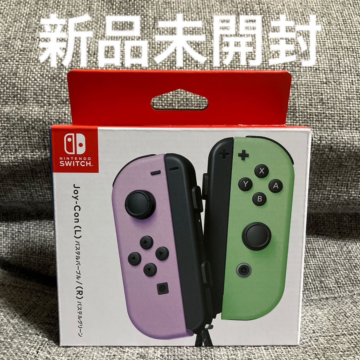 Switch Joy-Con （L） パステルパープル （R） パステルグリーン