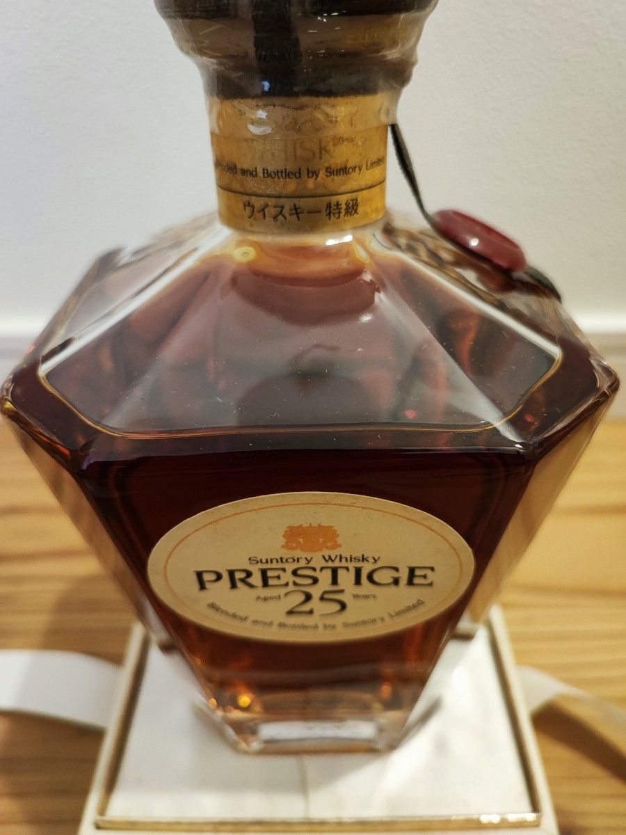 サントリー プレステージ 25年 Suntory Prestige25古酒 サントリー