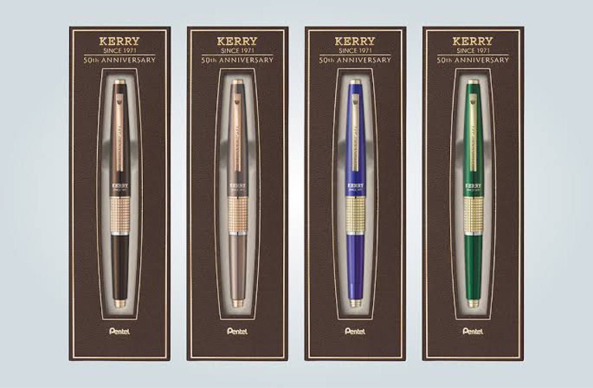 Kerry クラシックブラウン50th限定(廃盤) 値下げ|Yahoo!フリマ Kerry クラシックブラウン50th限定(廃盤) 値下げ|Yahoo!フリマ