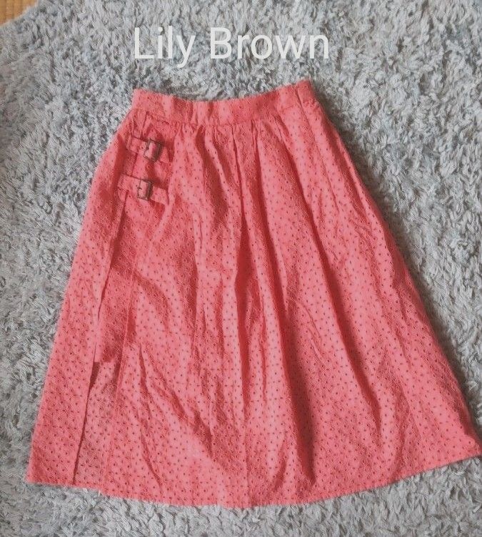 Lily Brown リリーブラウン 総レース サイドスリット 巻きスカート