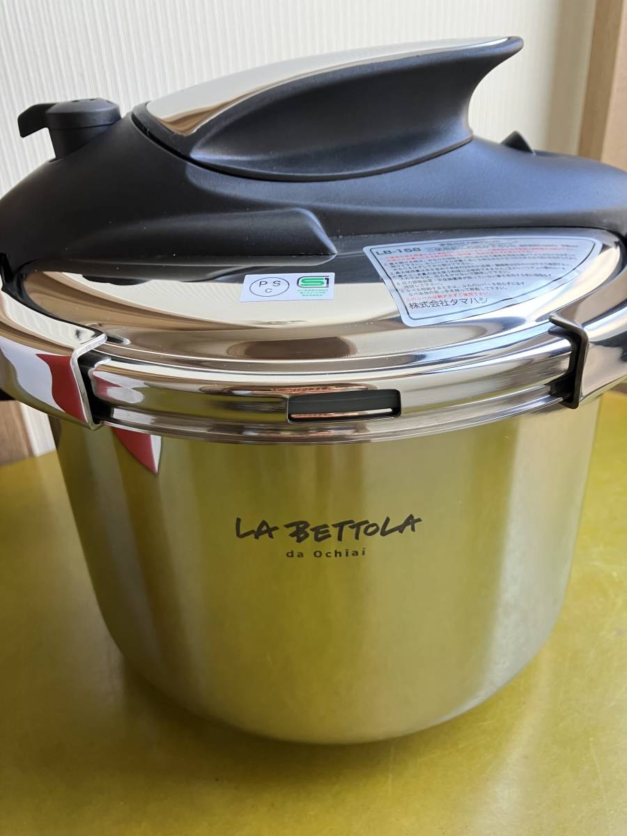 LA BETTOLA Da Ochiai ステンレス圧力鍋 6L LB-158 調理器具 | homa.dk