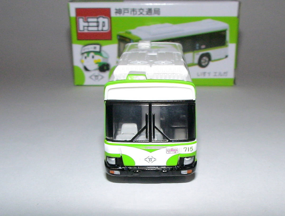 神戸市交通局バス いすゞエルガ スルッとＫＡＮＳＡＩバスまつり in 神戸２０２３ 新品 （5台出品）_画像5