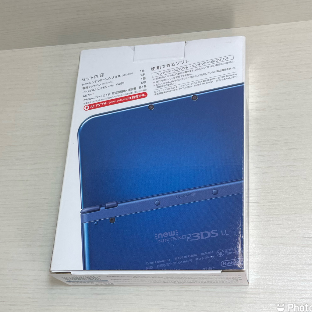 【即決 送料無料 匿名配送】本体　箱　New ニンテンドー 3DS LL メタリックブルー Nintendo 任天堂