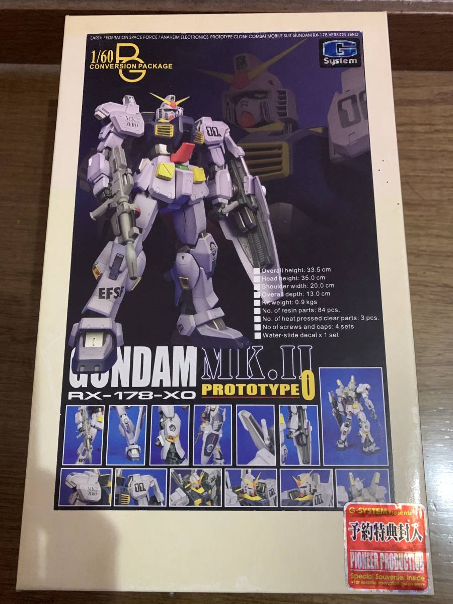 G-SYSTEM 1/60 プロトタイプ ガンダムMkⅡ 改造パーツ 未組立 PG G-SYSTEM 1/60 プロトタイプ ガンダムMkⅡ 改造パーツ 未組立 PG