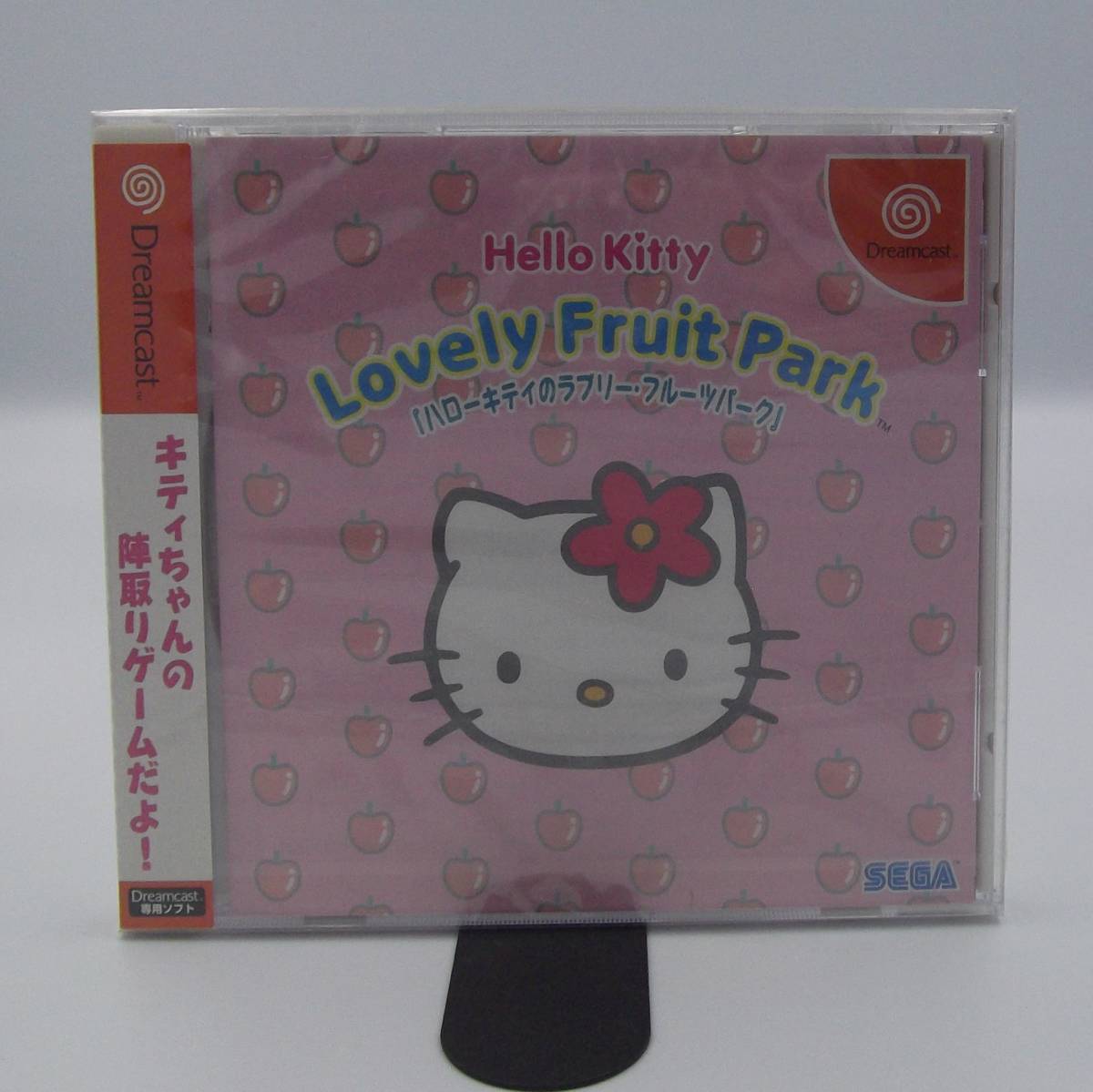 【DC】ハローキティのラブリー・フルーツパーク　Hello Kitty Lovely fruit Park【未開封／デッドストック】Dreamcast ドリームキャスト_画像1