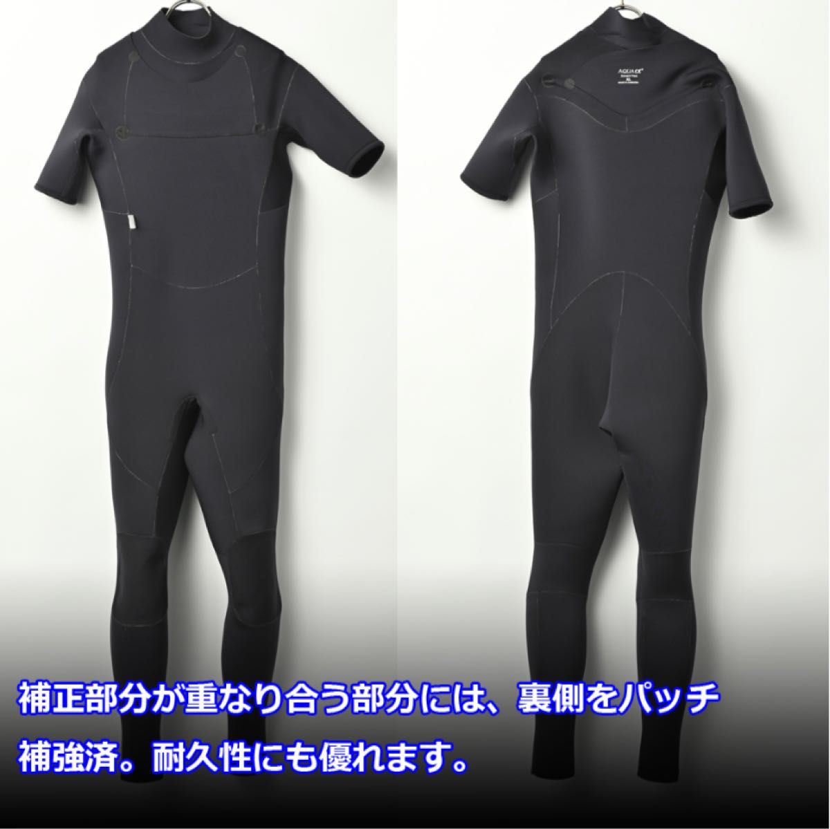 ウエットスーツ シーガル 国産 | noonanwaste.com