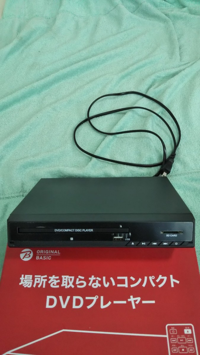 ビックカメラ ORIGINAL BASIC DVDプレーヤー HDMI_画像2