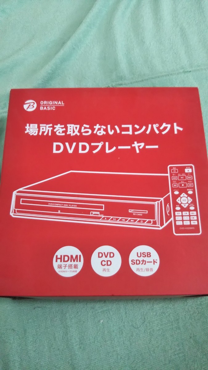 ビックカメラ ORIGINAL BASIC DVDプレーヤー HDMI_画像1