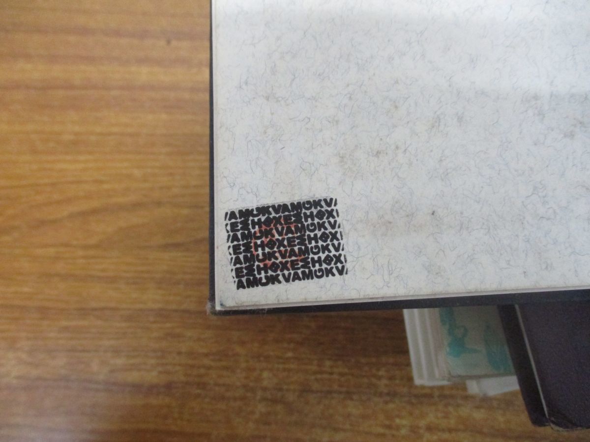 □01)【同梱】小原流いけばなの本まとめ売り約20冊大量セット/小原豊雲