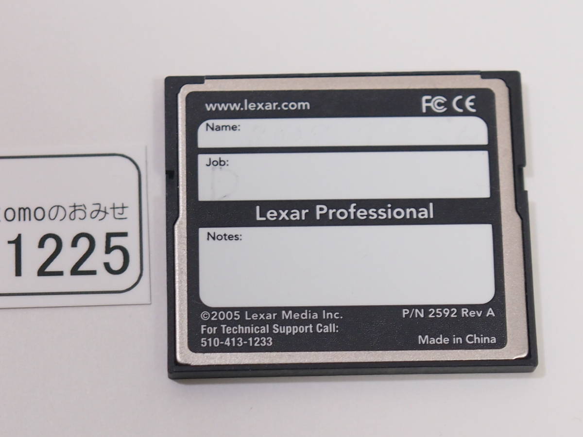 ◆カメラ1225◆ コンパクトフラッシュ Professional（CFカード）1GB　133倍速（作動OK） Lexar レキサー Used ～iiitomo～_画像3