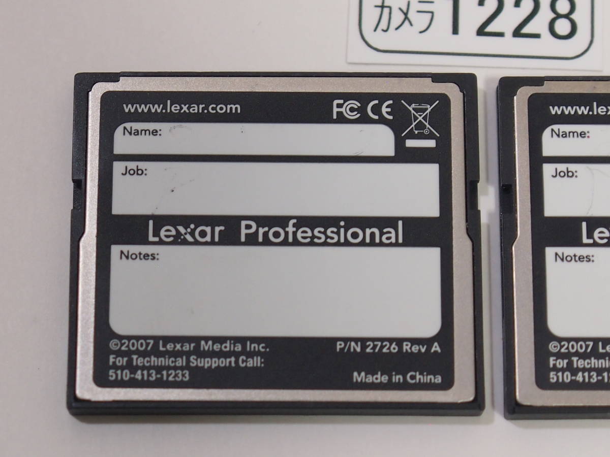 ◆カメラ1228◆ コンパクトフラッシュ Professional（CFカード）2GB　133倍速　２枚セット（作動OK） Lexar レキサー Used ～iiitomo～_画像6