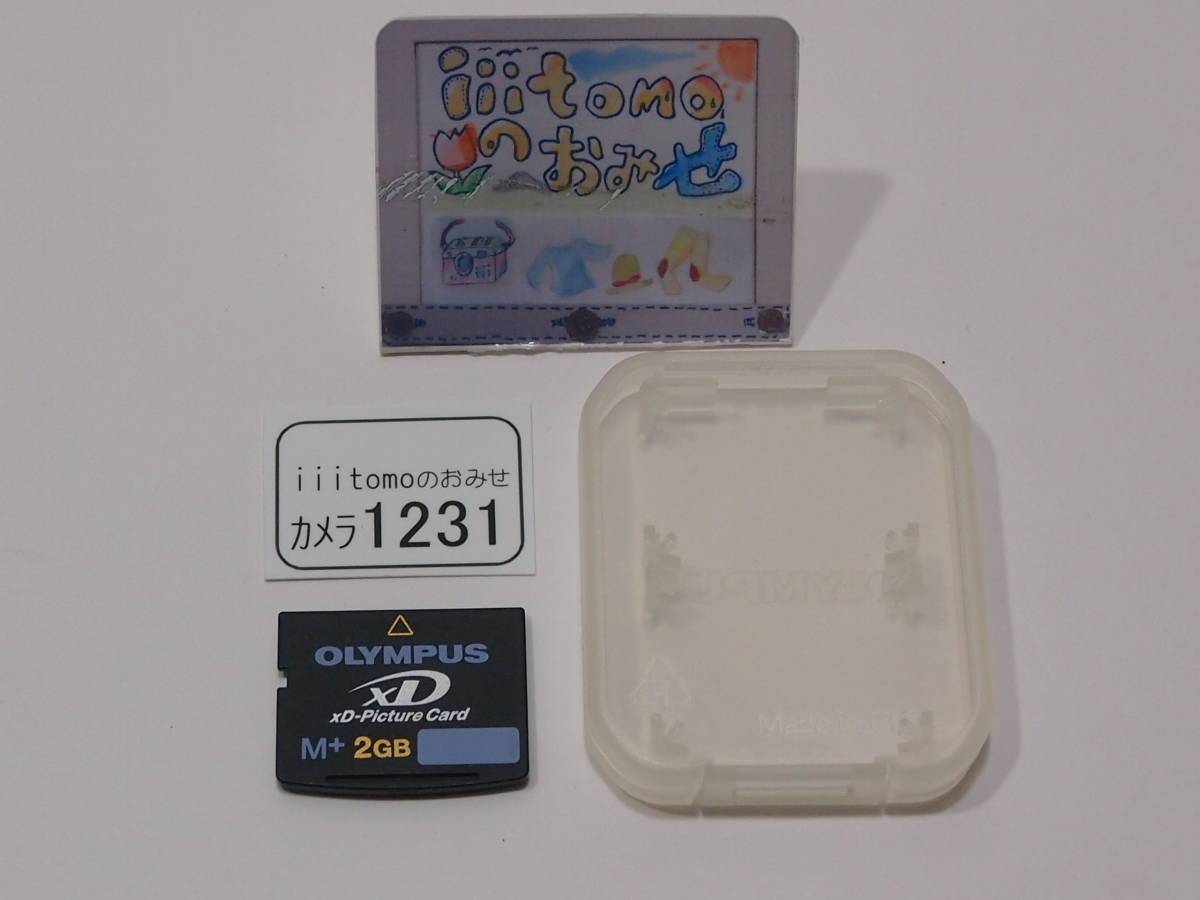 * camera 1231* xD Picture card 2GB Type M+ ( case is extra degree ) OLYMPUS Olympus Used ~iiitomo~