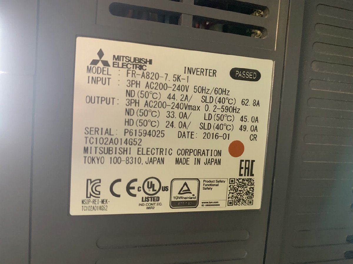 三菱電機 インバーター FR-A820-7.5K-1 | transparencia.coronango.gob.mx