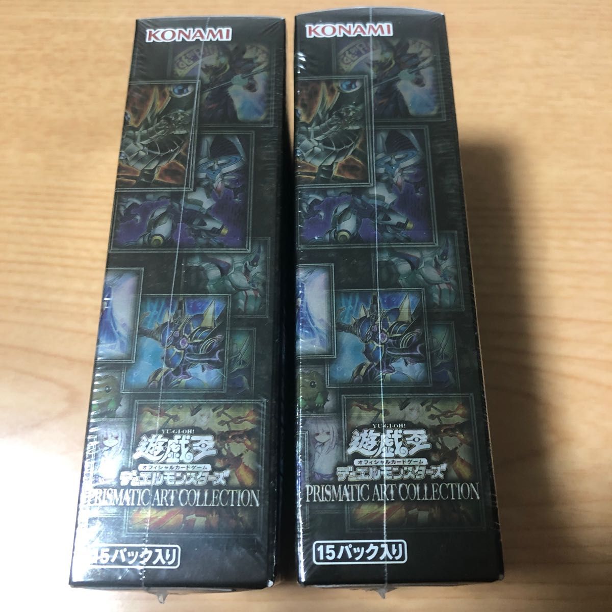 遊戯王 プリズマティックアートコレクションのシュリンク付き未開封