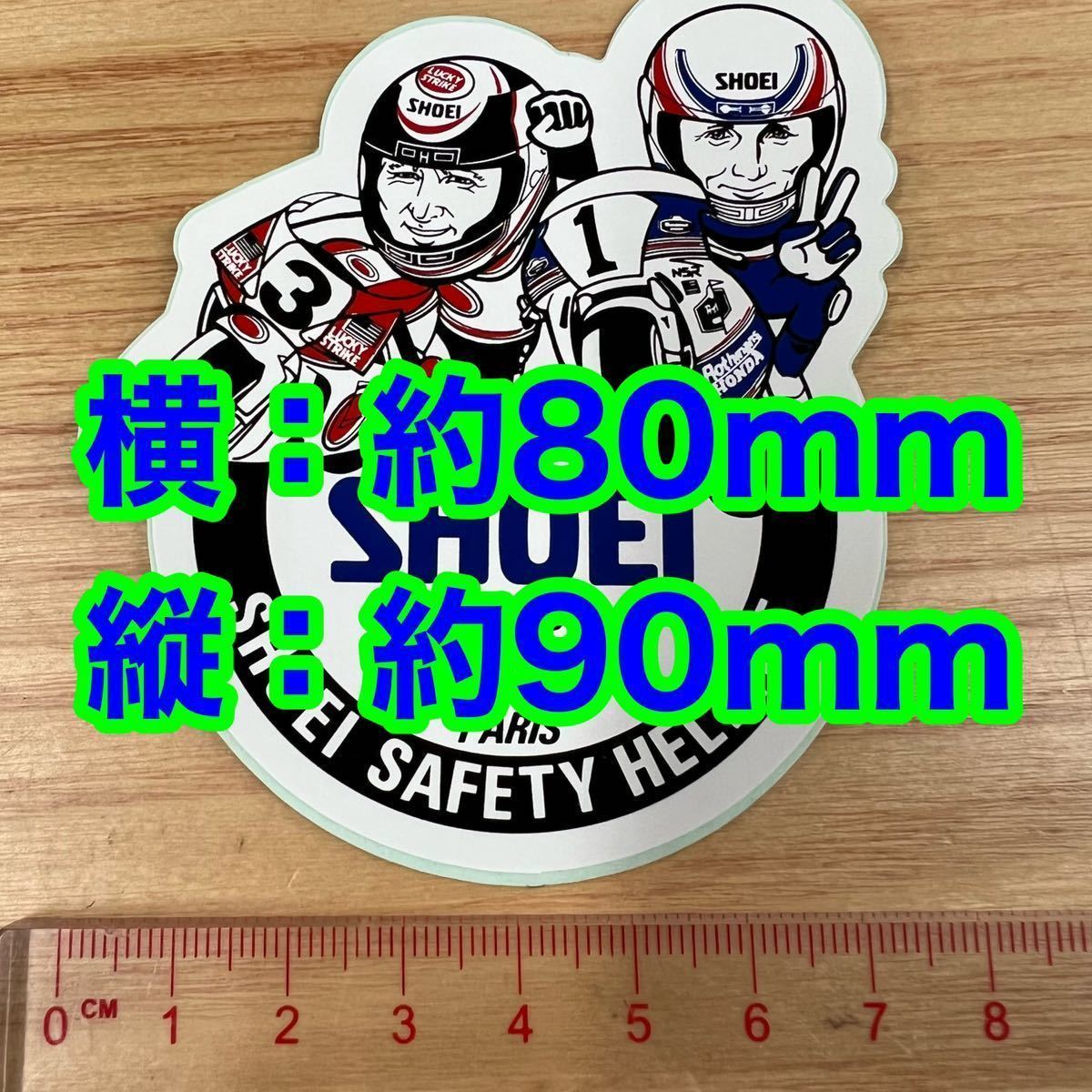 ★レア SHOEI ショウエイ ステッカー 【南海部品】 エディローソン ウェインレイニー ロスマンズ ラッキーストライク 《当時物》_画像5